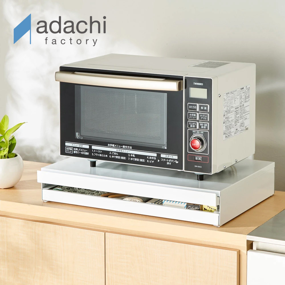 【adachi】Japan-Made Kitchen Appliance Multifunctional Storage Double-Layer Drawer Workbench 55cm (Extendable Kitchen Workspace), , large