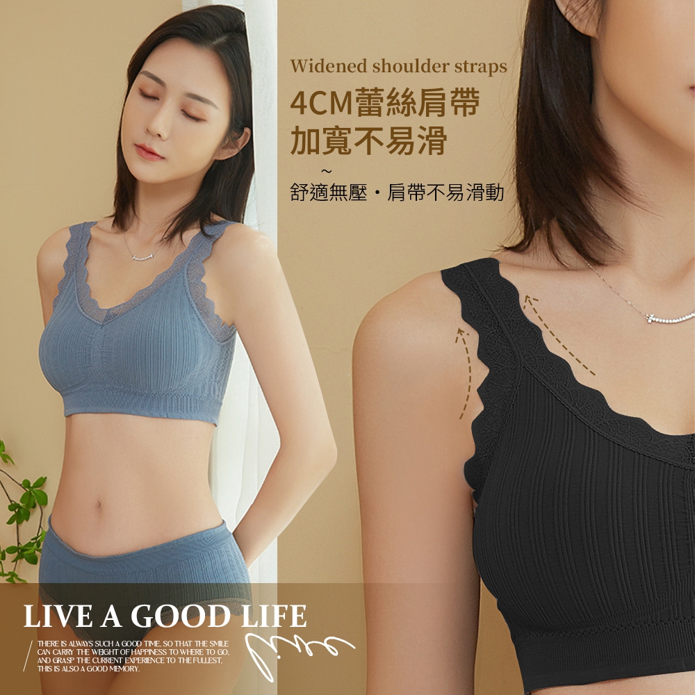 V-neck lace bra, , large