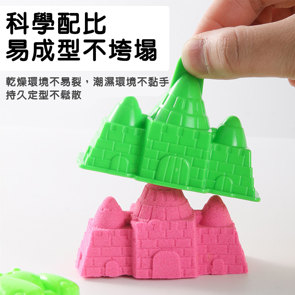 【啾愛你】動力沙玩具組(681g-動物)加贈補充包, , large