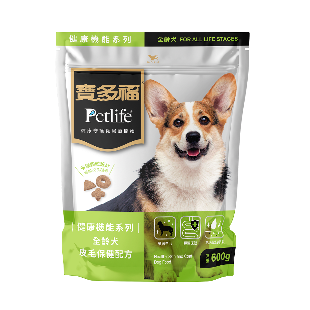 Petlife Healthy Skin and Coat Dog Food, , large