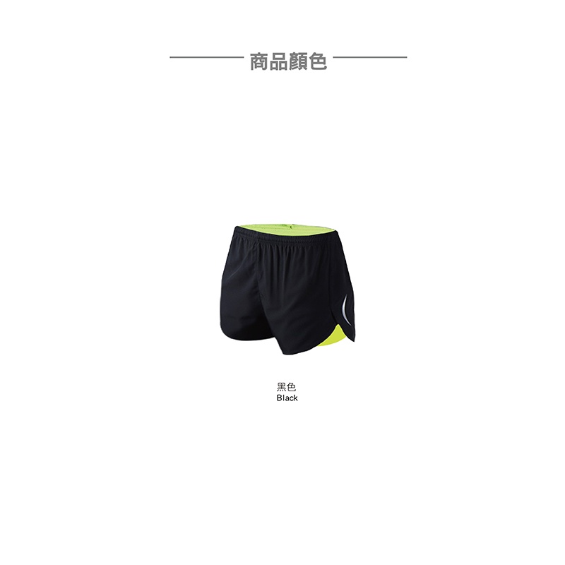 【AREXSPORT】AS-7256 男假兩件 男運動短褲 男三分褲 加大碼男短褲 跑步反光戶外健身運動短褲 馬拉松三鐵, , large