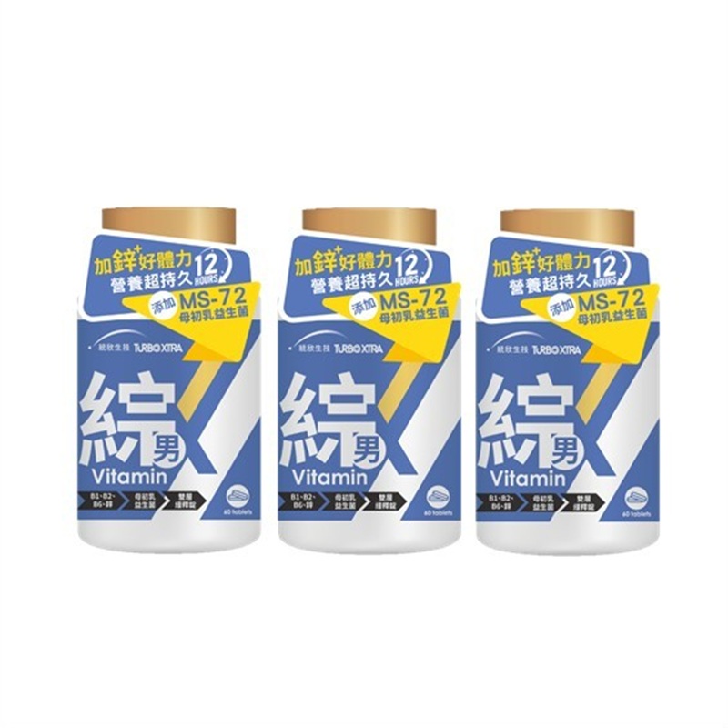 [統欣生技]TX男性綜合維生素(60錠/瓶)&times;3瓶, , large