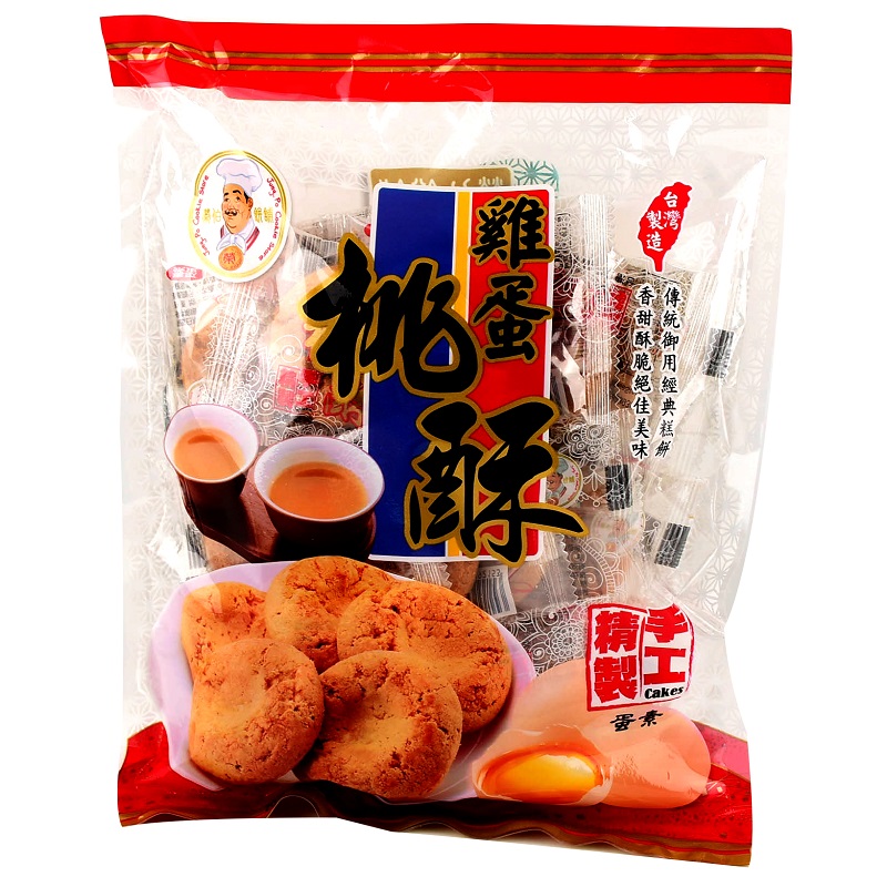 榮伯-雞蛋桃酥, , large