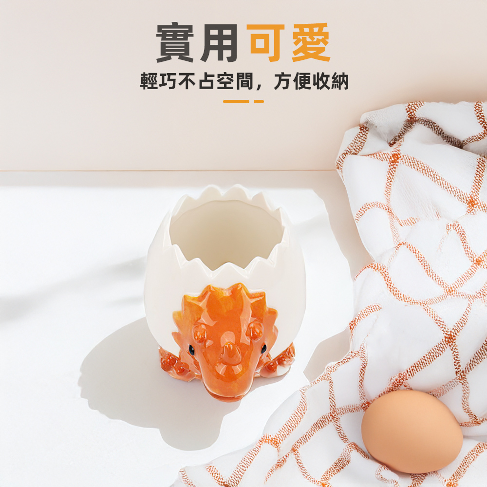dino-egg-separator, , large