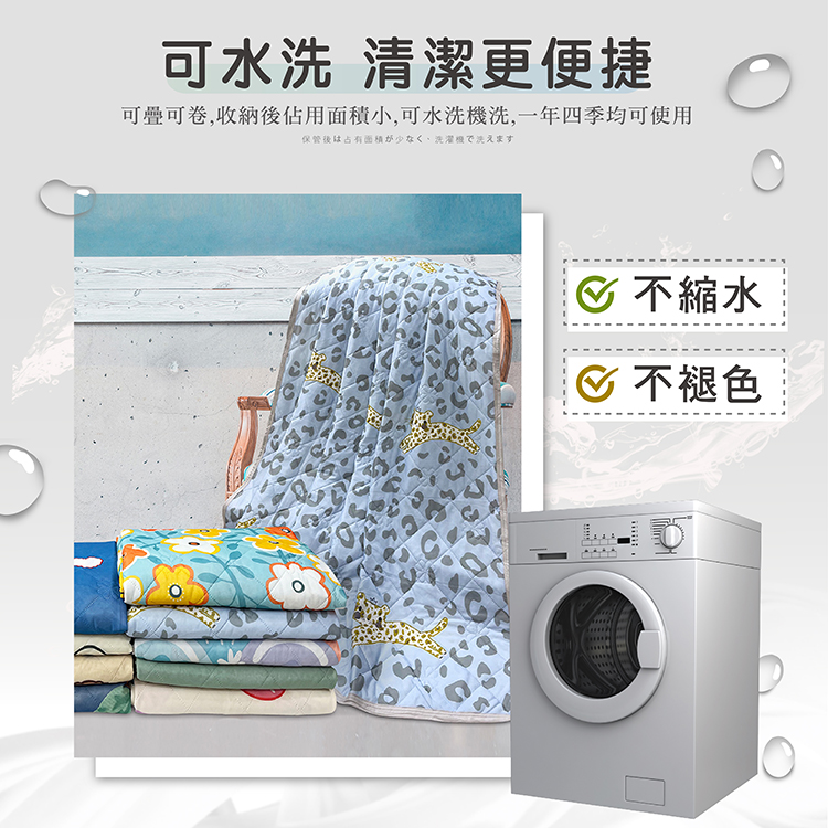 清涼冰紗雙人涼夏被, , large