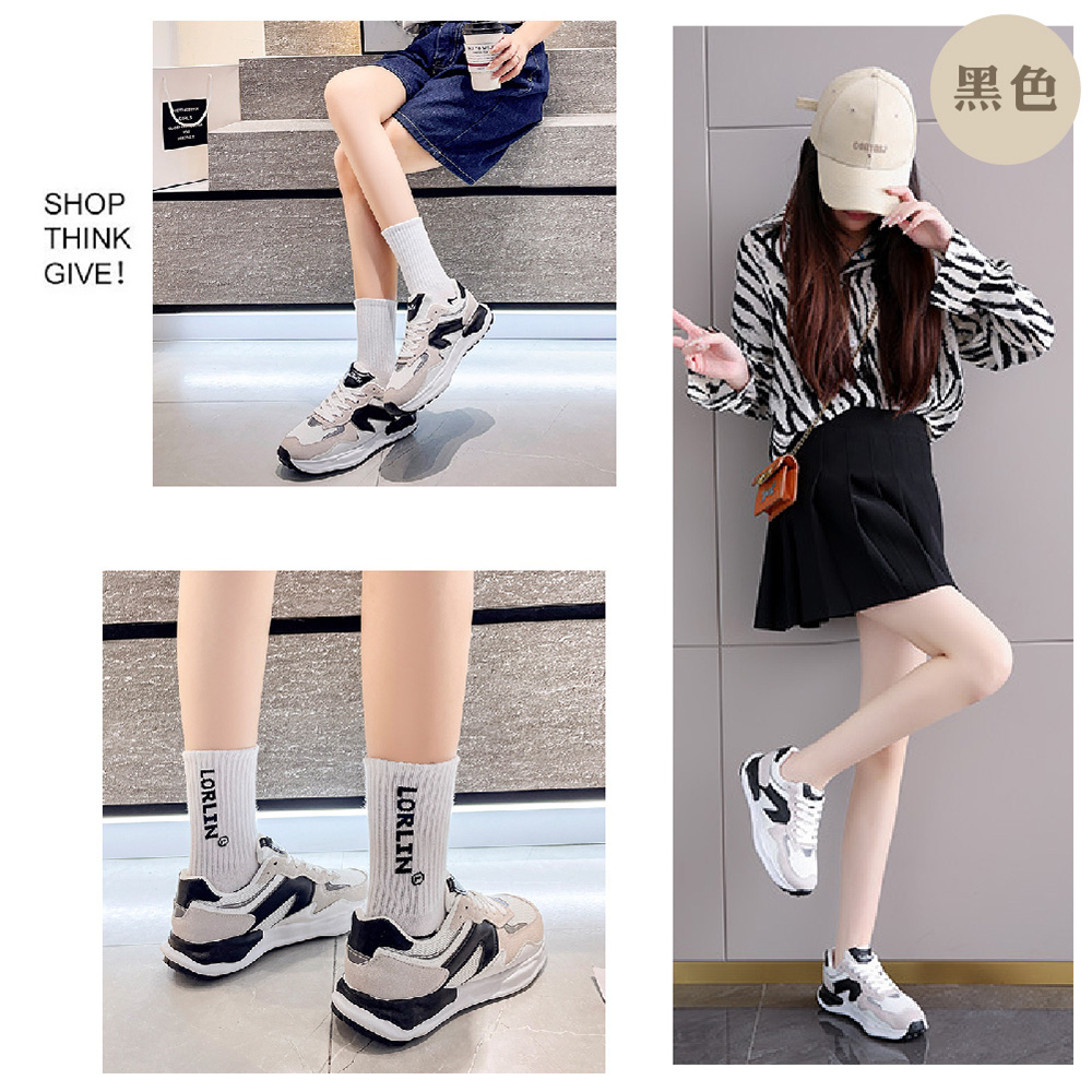 Korean Style Colorblock Women's Sneakers, 黑色, large