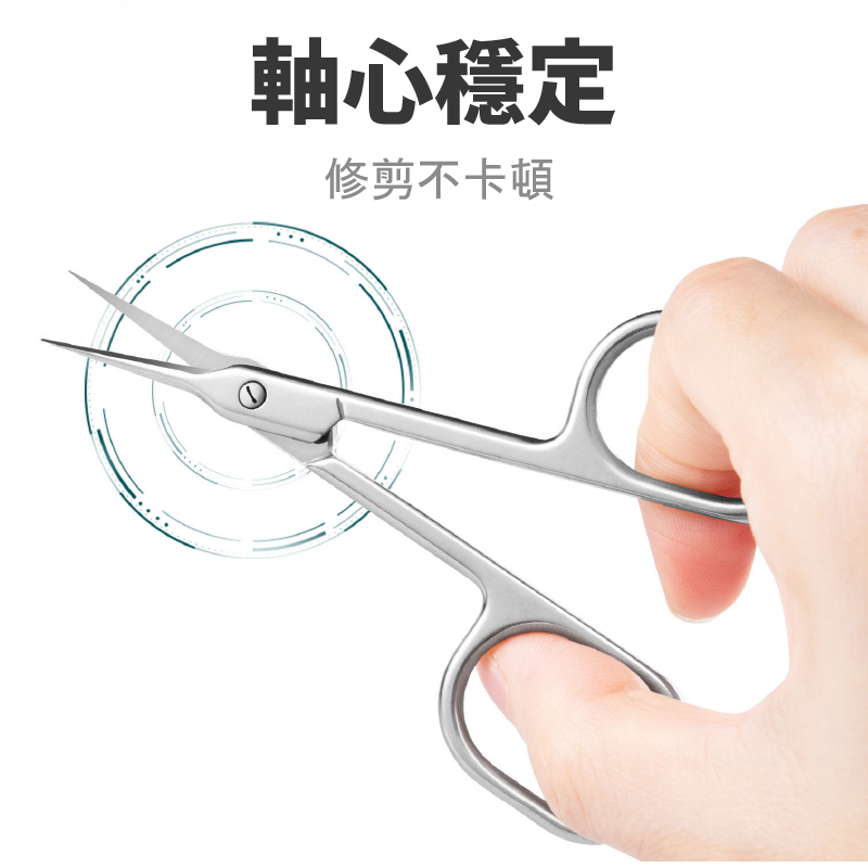 Manicure Scissors Cuticle Multipurpose - Stainless Steel Beauty Scissors for Nail, Eyebrow, Eyelash, Dry Skin Trimming, and Foot Care Curved Blade with Ergonomic Handle, SUNDEN SD2243, , large