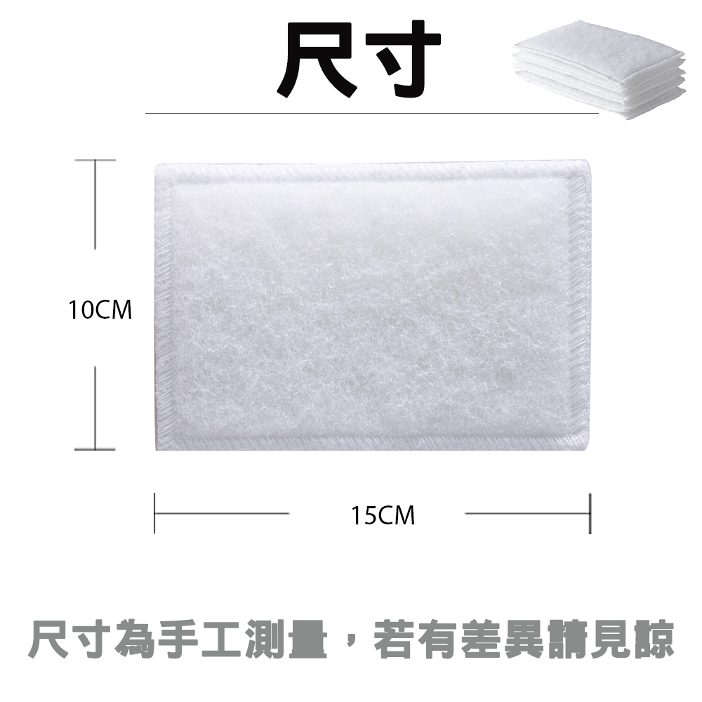 【生活好室】小蘇打菜瓜布 菜瓜布 小蘇打 海綿菜瓜布 洗碗巾 清潔 小蘇打粉 抺布 盤子 鍋子 杯刷 3 潔白菜瓜布, , large