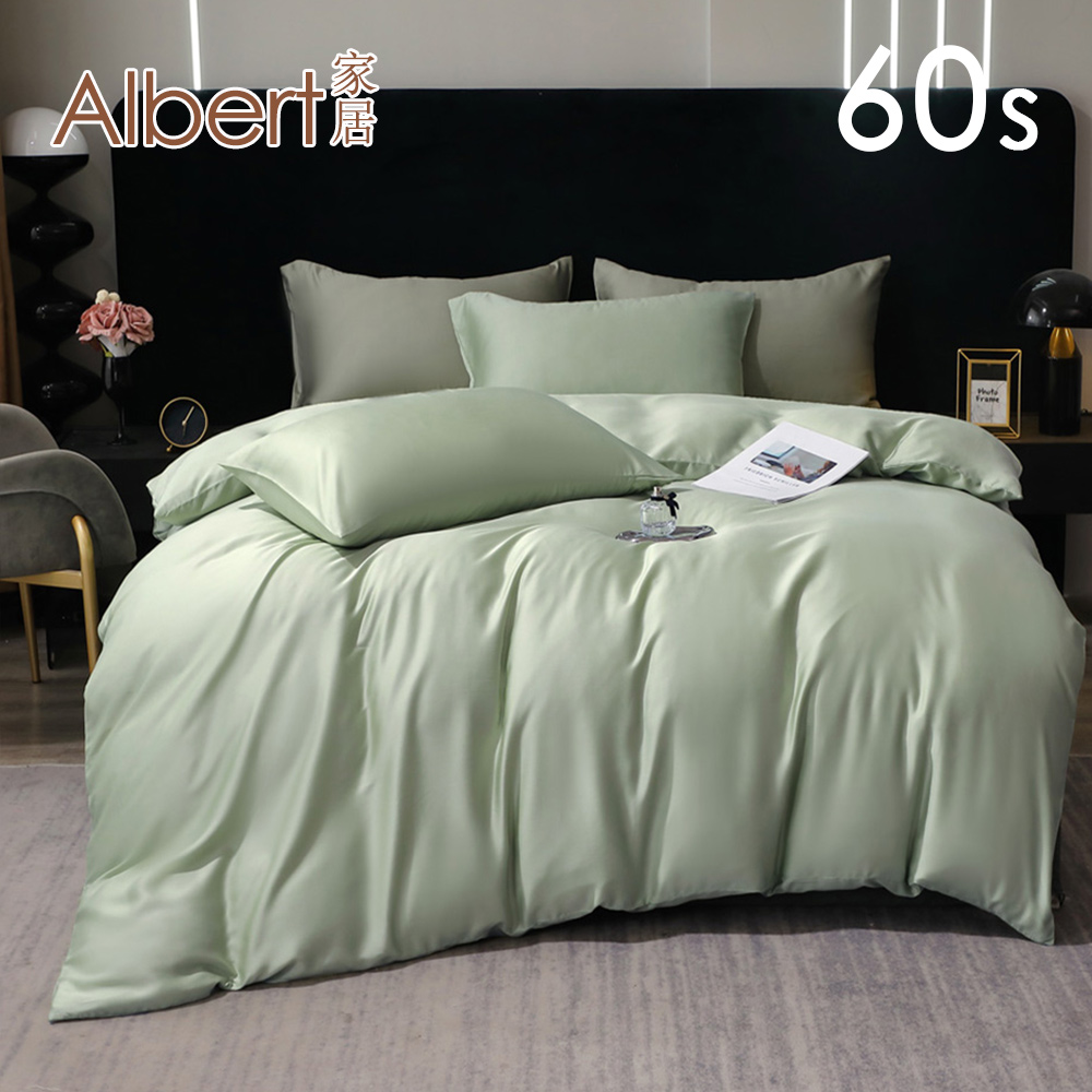 【Albert bedding】Bed Set_A+B-King size (100%TENCEL/60S ), , large
