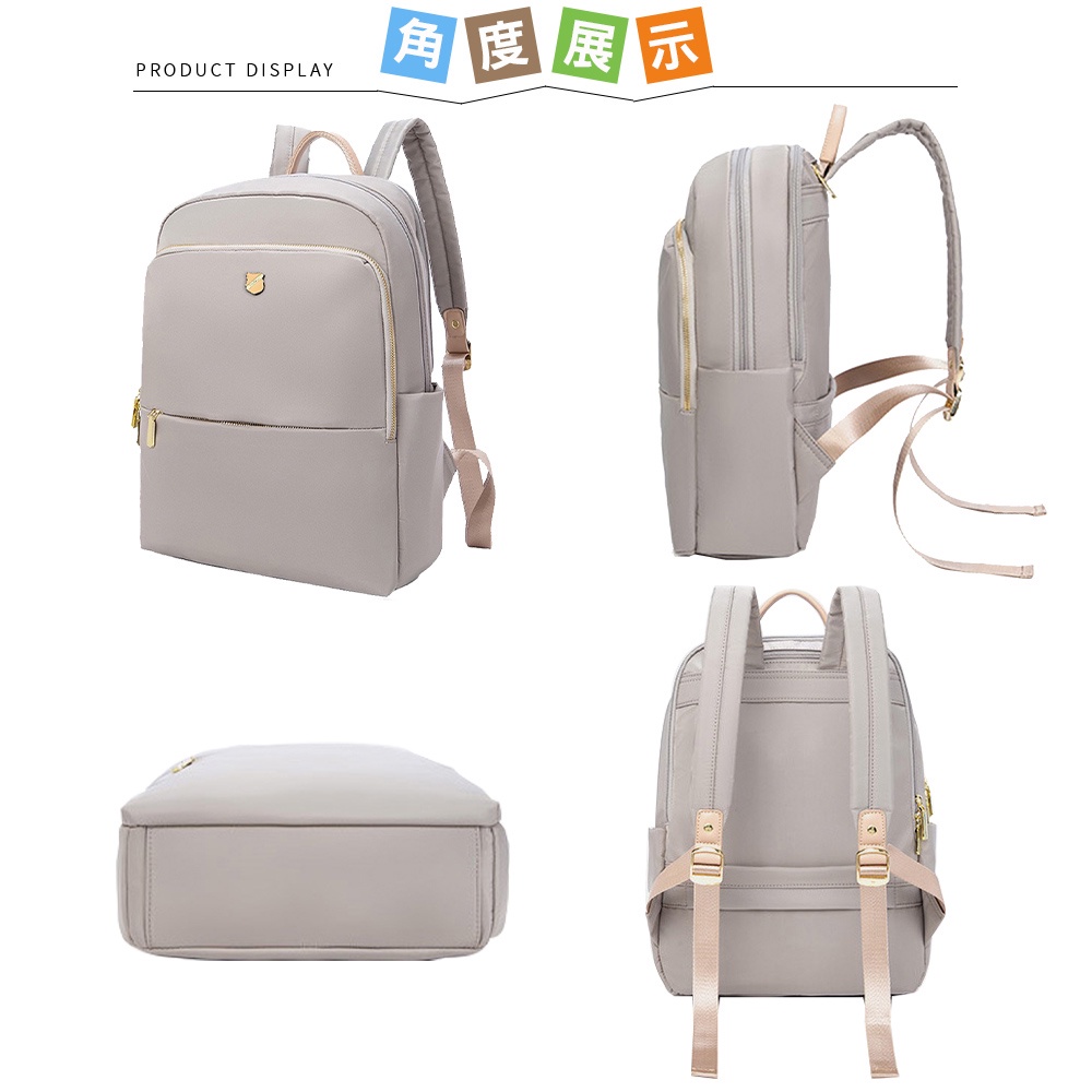 SPRNG-尼龍後背包14吋電腦後背包輕旅行後背包商務通勤後背包-多色, , large