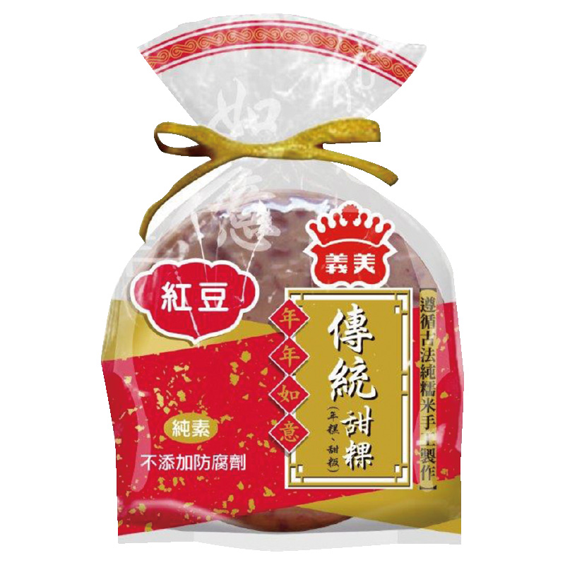 義美紅豆傳統甜粿(袋裝), , large