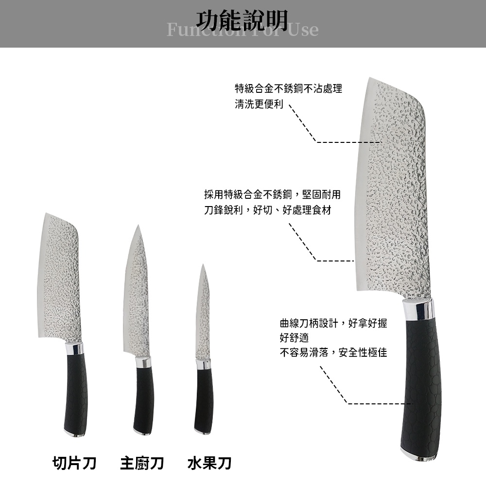 Miyaco 米雅可 輕漾刀具 環保裝切片刀（不鏽鋼）-Leidea樂德兒, , large