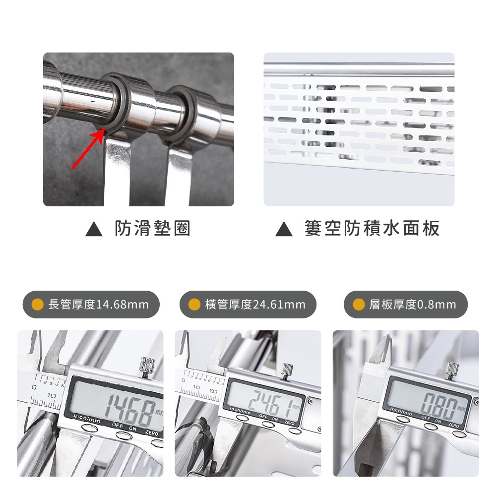 【Y HOUSE】304不鏽鋼兩層毛巾架/免打孔兩用/鑽孔/浴室收納/浴室毛巾架, , large