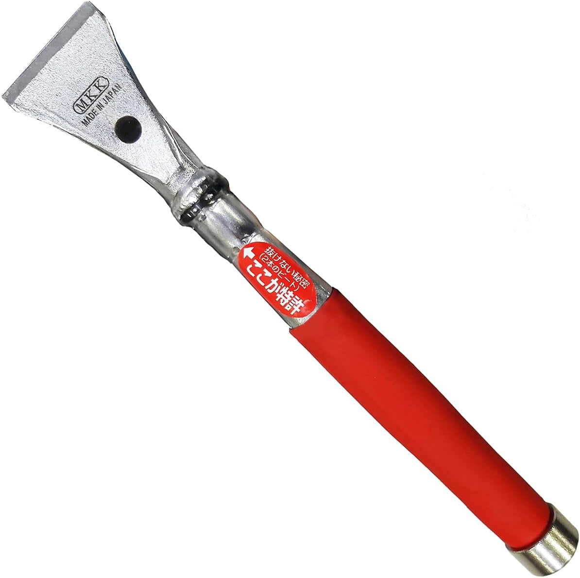 MKK scraper, , large