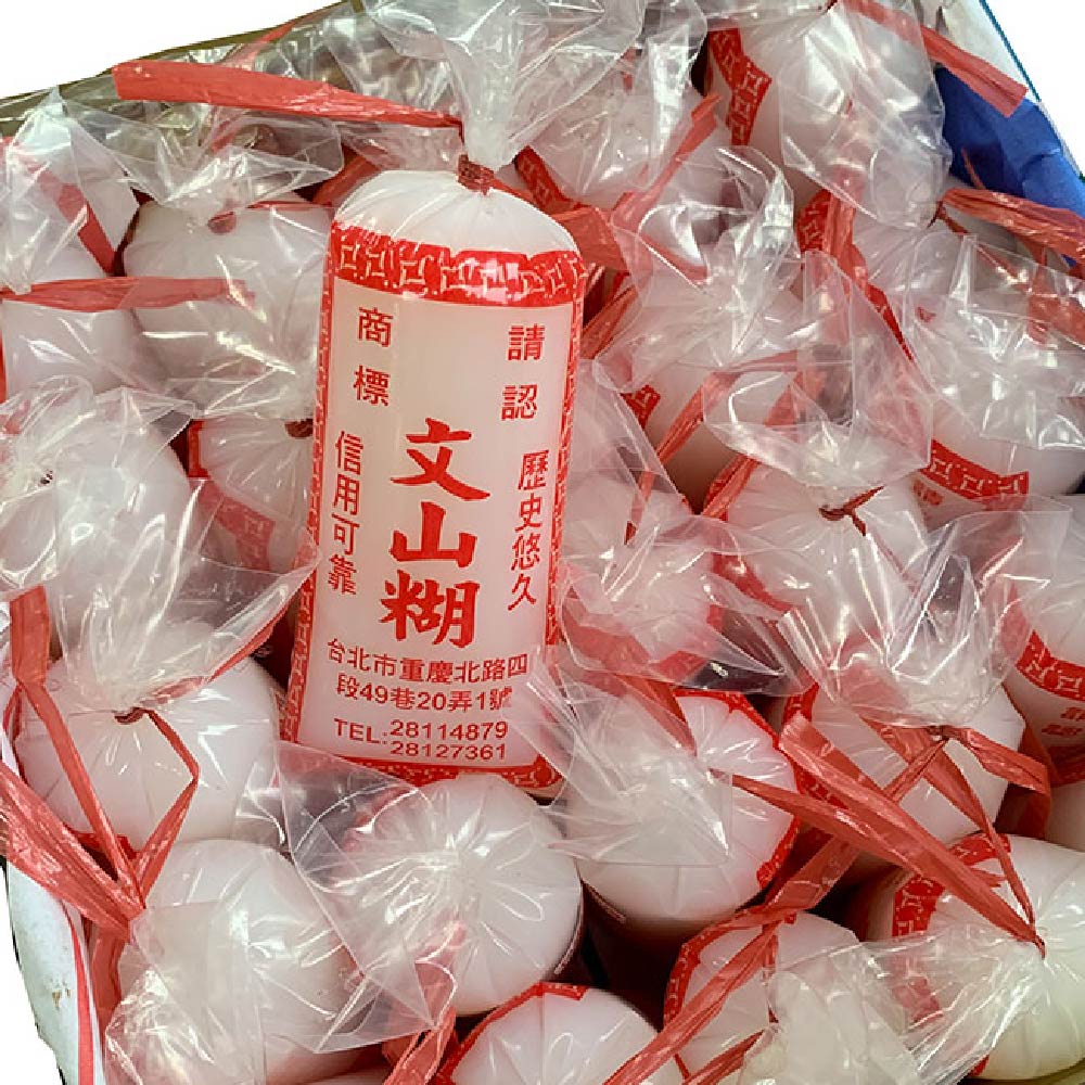 文山糊 包糊 漿糊 150g /包 X 75包入 /桶, , large