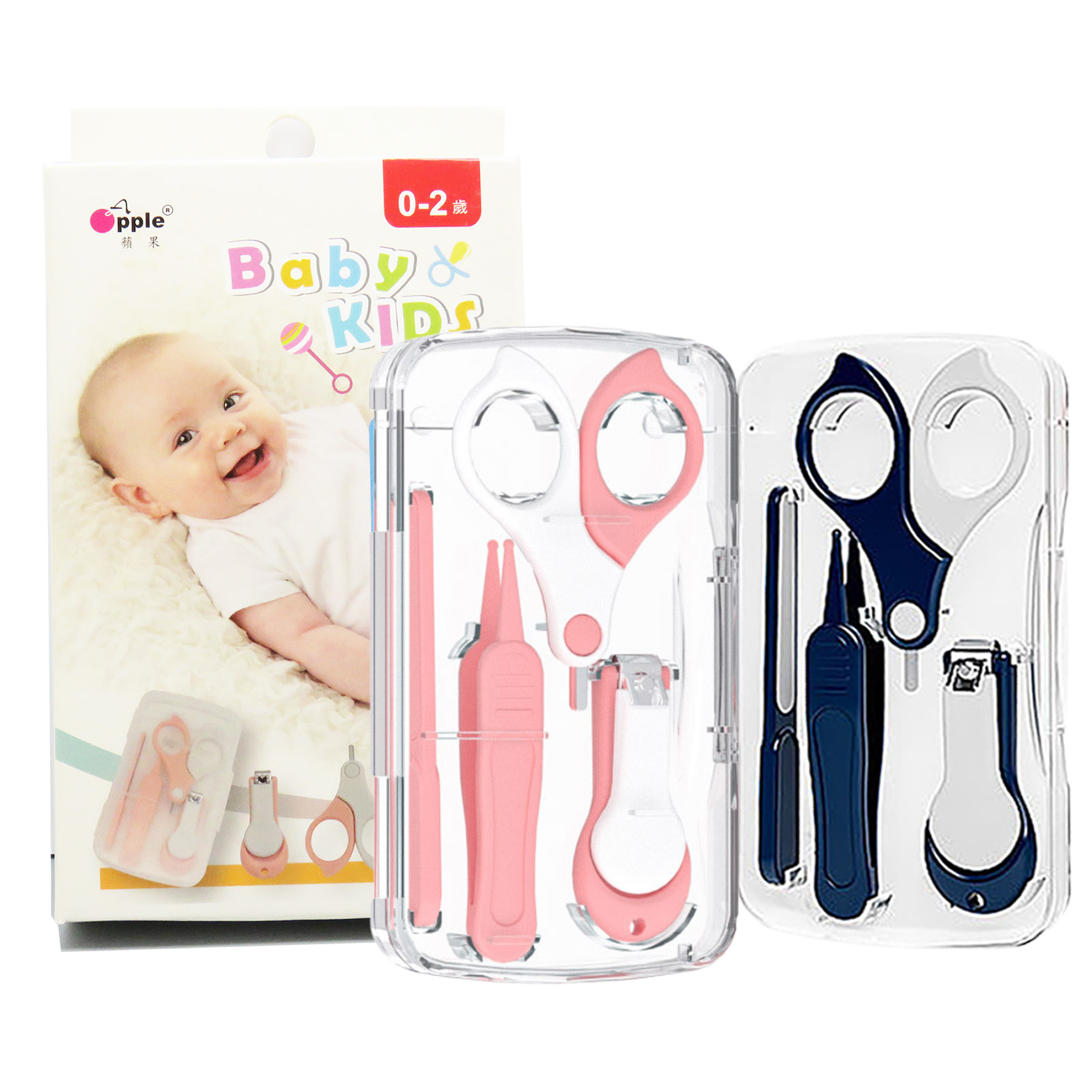 Baby Nail Clipper Set with Storage Box - 4 Pieces Stainless Steel Nail Clipper and Manicure Scissors for Toddlers, Infants, Kids (MK4434Blue), , large