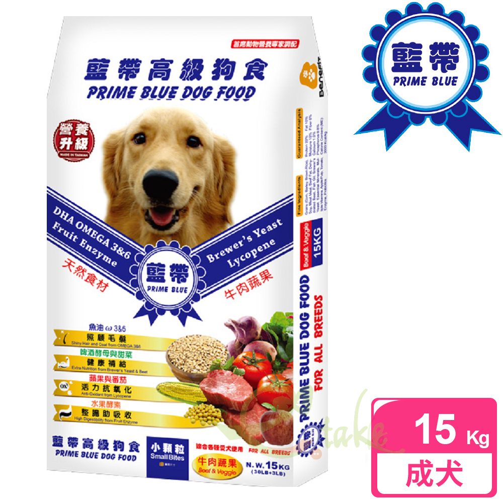 藍帶高級 成犬 15kg 小顆粒 牛肉蔬果, , large