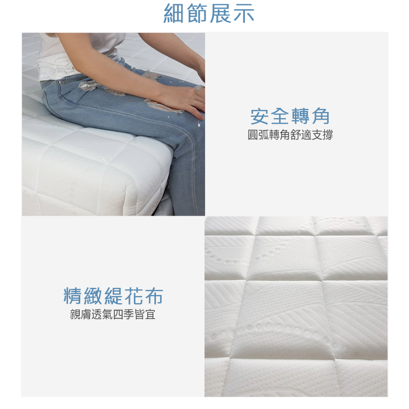 【KIKY】馬鈴薯真空捲包式獨立筒床墊3.5尺, , large