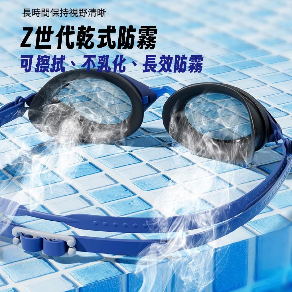 【實體門市】 SABLE 黑貂 近視泳鏡 度數泳鏡 RS-101 適用黑貂 競速泳鏡 成人泳鏡 運動泳鏡 競賽訓練, , large