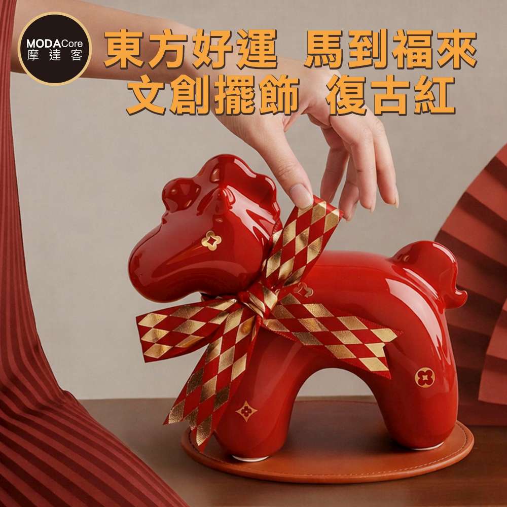 Happy Lunar New Year, , large