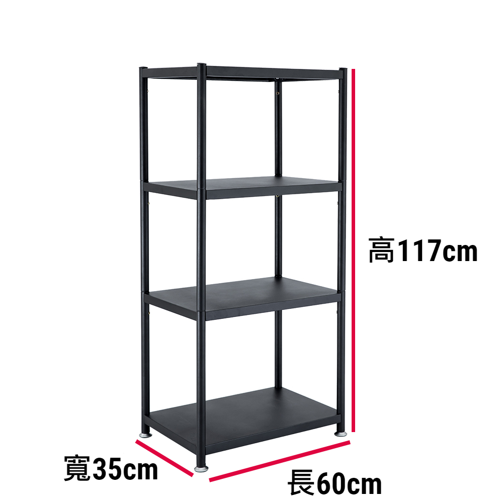 Shelves & Cabinets, , large