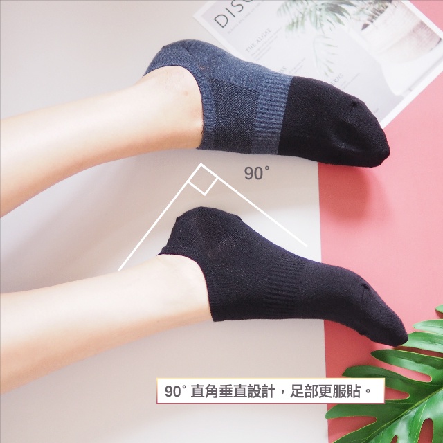 [Kaimei Cotton] 12 pairs set of MIT made in Taiwan antibacterial and deodorizing bamboo charcoal fiber socks, moisture-absorbing and quick-drying, , large