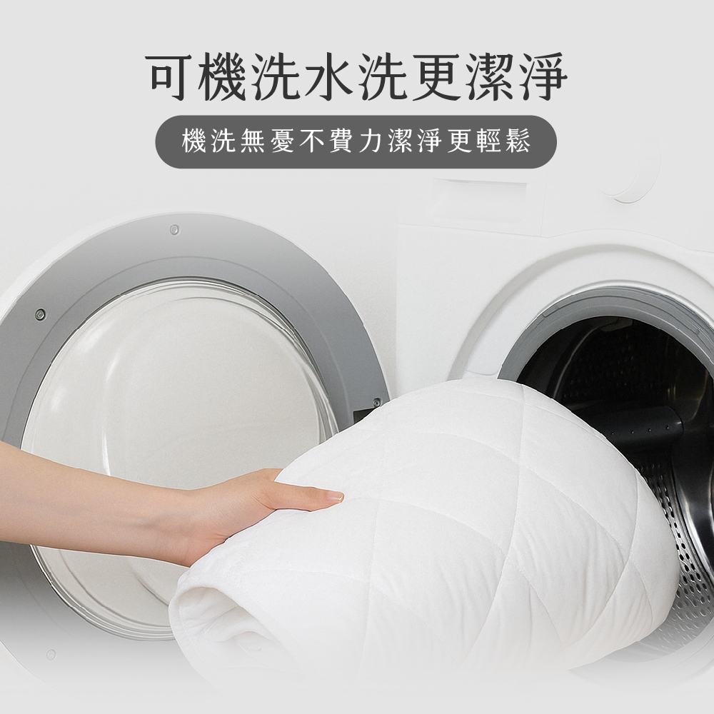 全境守護防水床包, , large