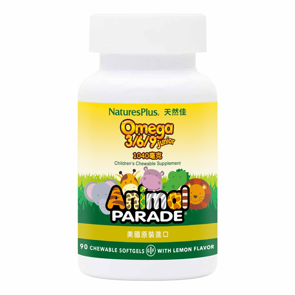 Animal Parade Omega 3/6/9 Junior Softgels, , large