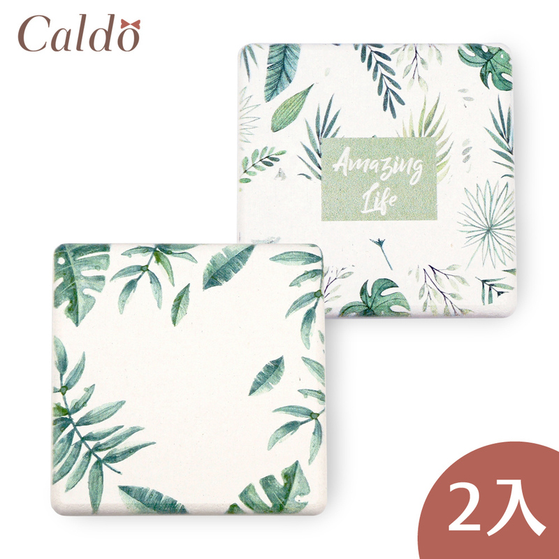 [ Caldo卡朵 ] 綠意盎然方形珪藻土吸水杯墊(2入組), , large