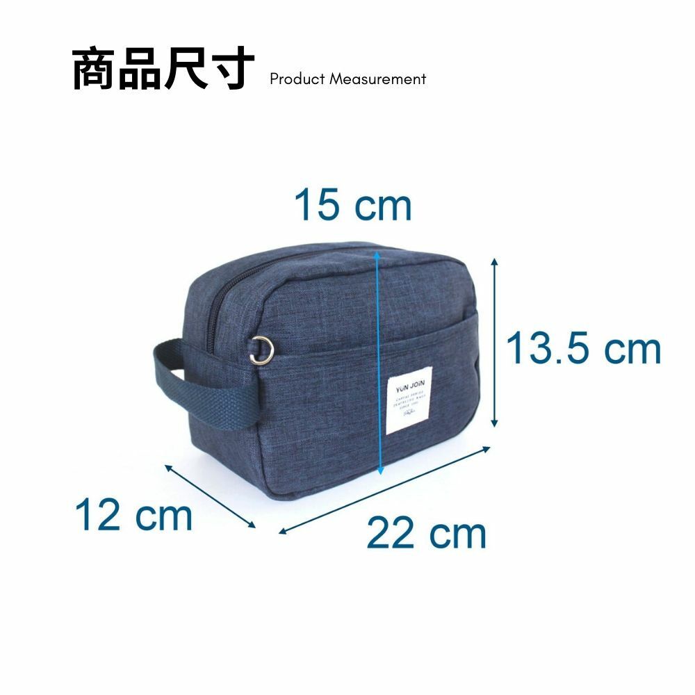 【YUN JOIN】TRAVEL-簡約收納包-灰色 萬用包 手拿包 化妝包 旅行 收納 3C包, , large