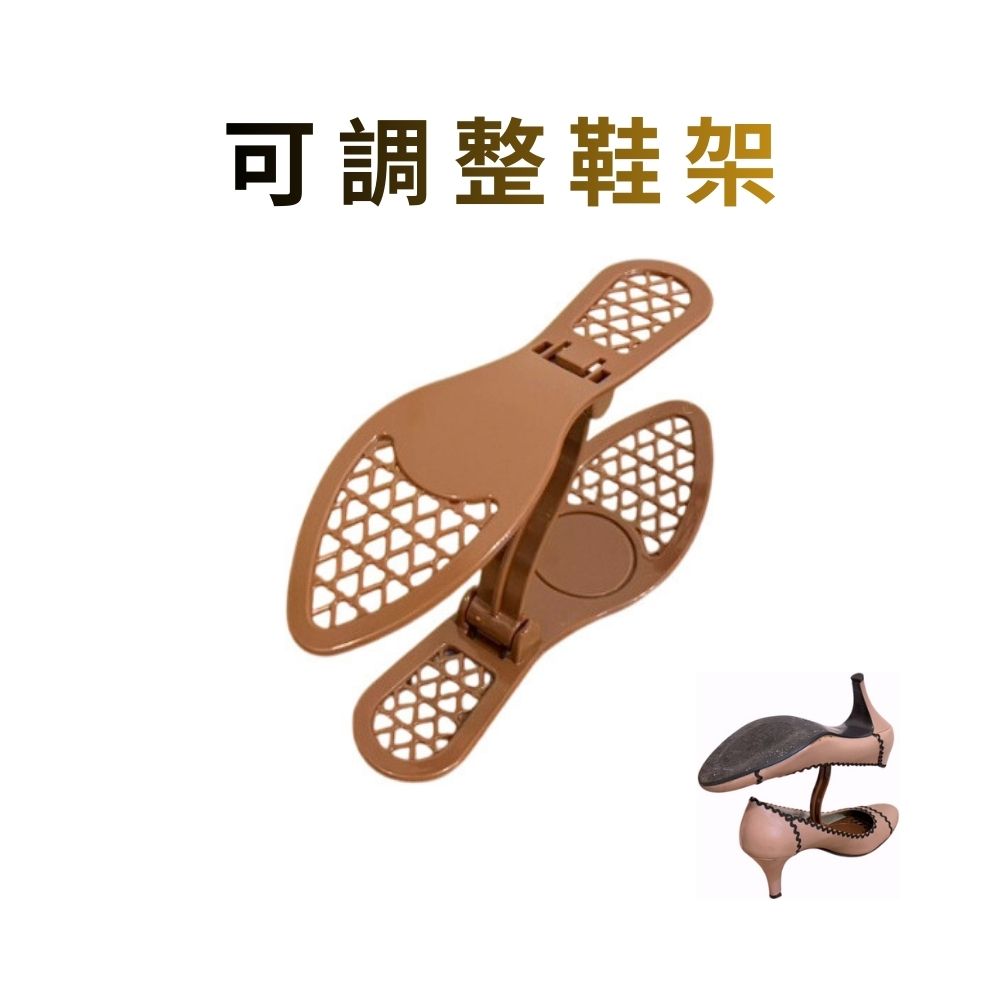 金德恩 GS MALL 台灣製造 可調整鞋架 雙層鞋架 鞋子收納架 Z型鞋架 鞋櫃收納 鞋架 摺疊鞋架 雙層鞋架 鞋子收納, , large