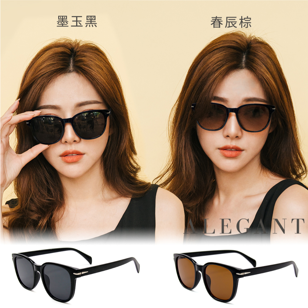 Sunglasses-SpringBROWN, , large