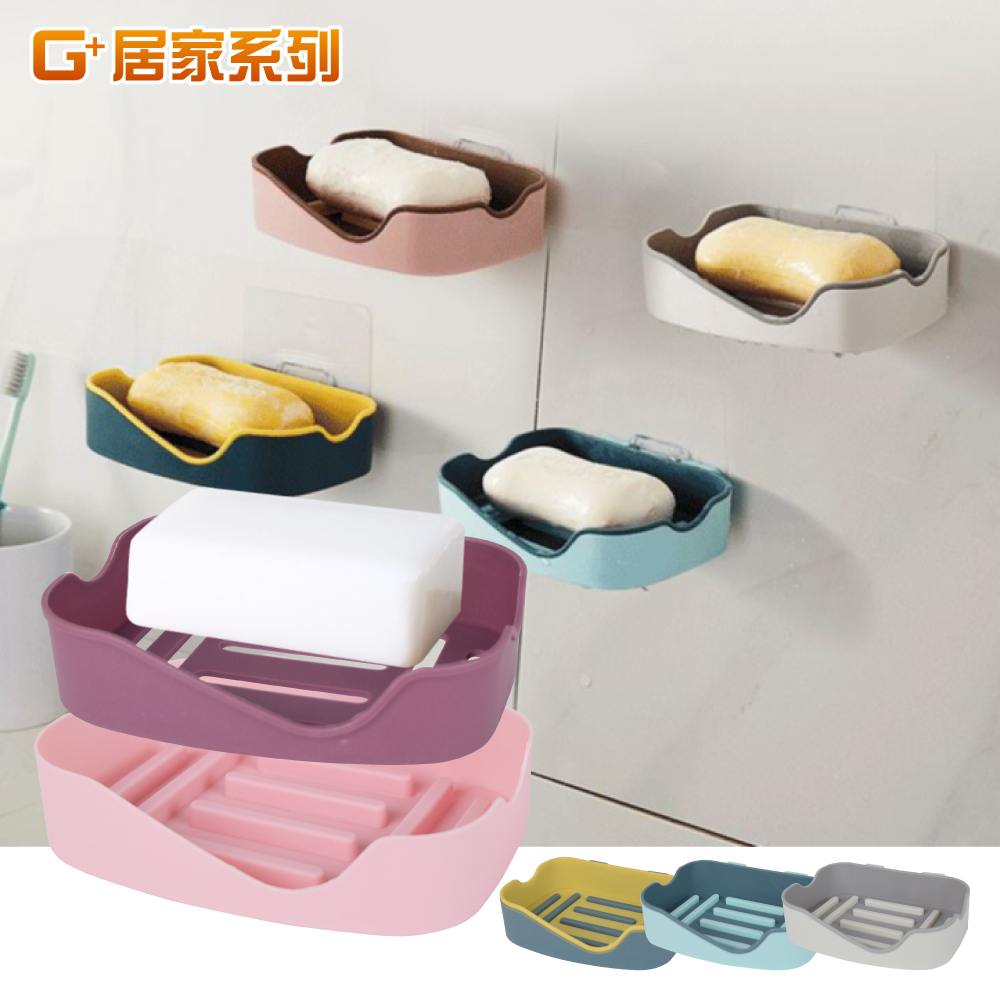 Traceless sticker enlarged two-color soap holder, , large