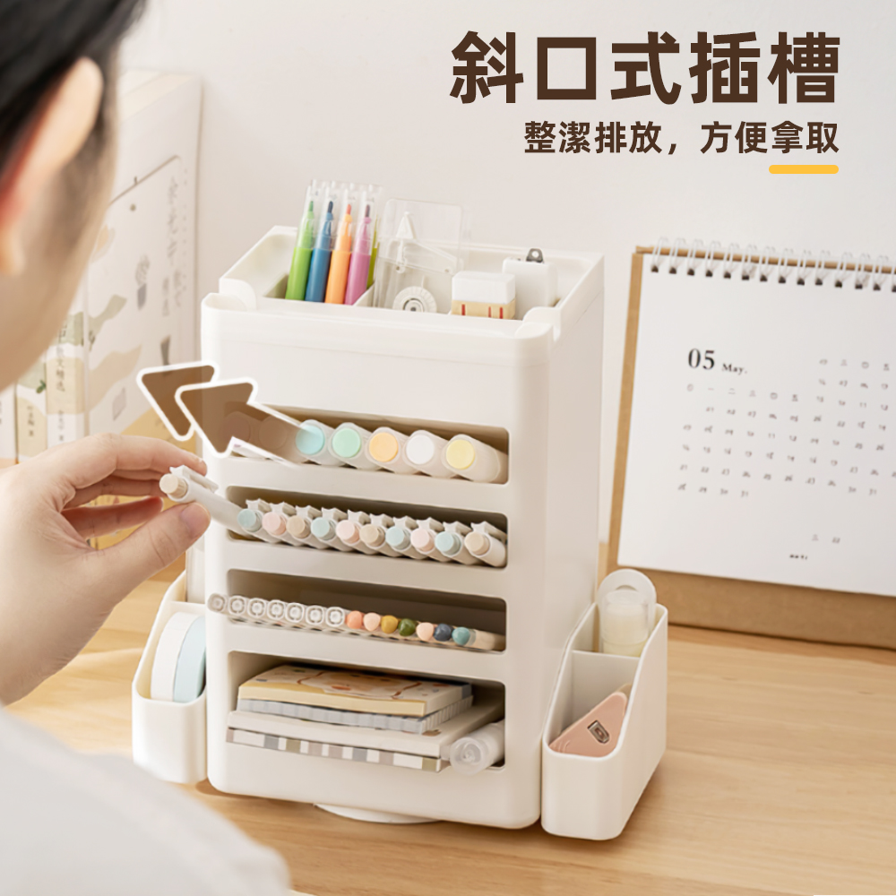 rotating-pen-holder-with-habit-tracker, , large