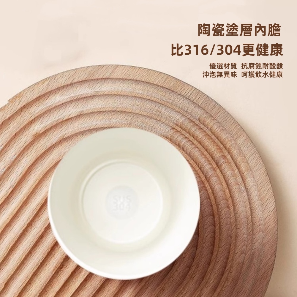 【吾家有貓】吾家有貓運動水壺陶瓷款 1000ML-黑, , large