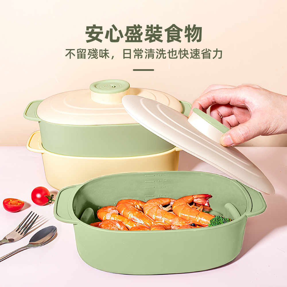 microwave-steamer-lunch-box, , large