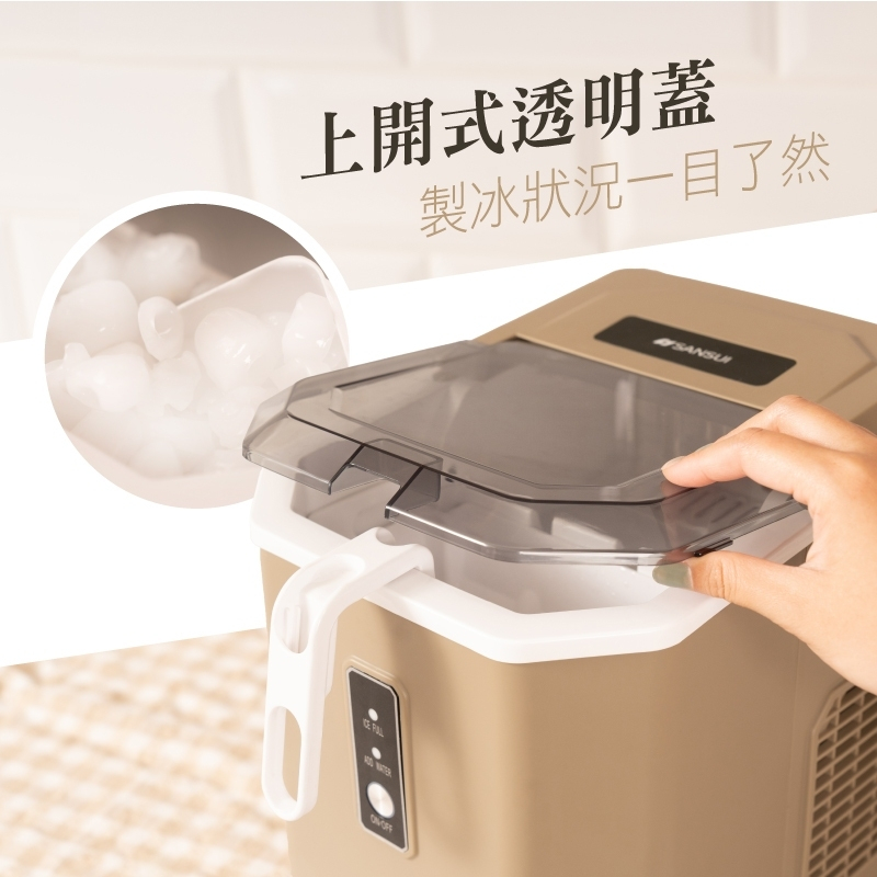 Portable Automatic Ice Maker, , large
