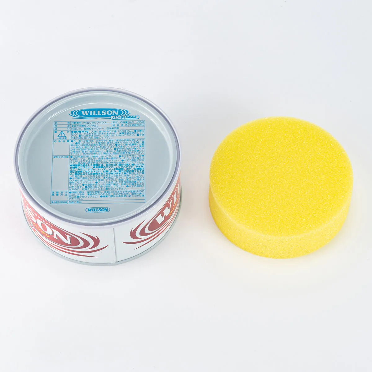 Decontamination gloss soft wax, , large