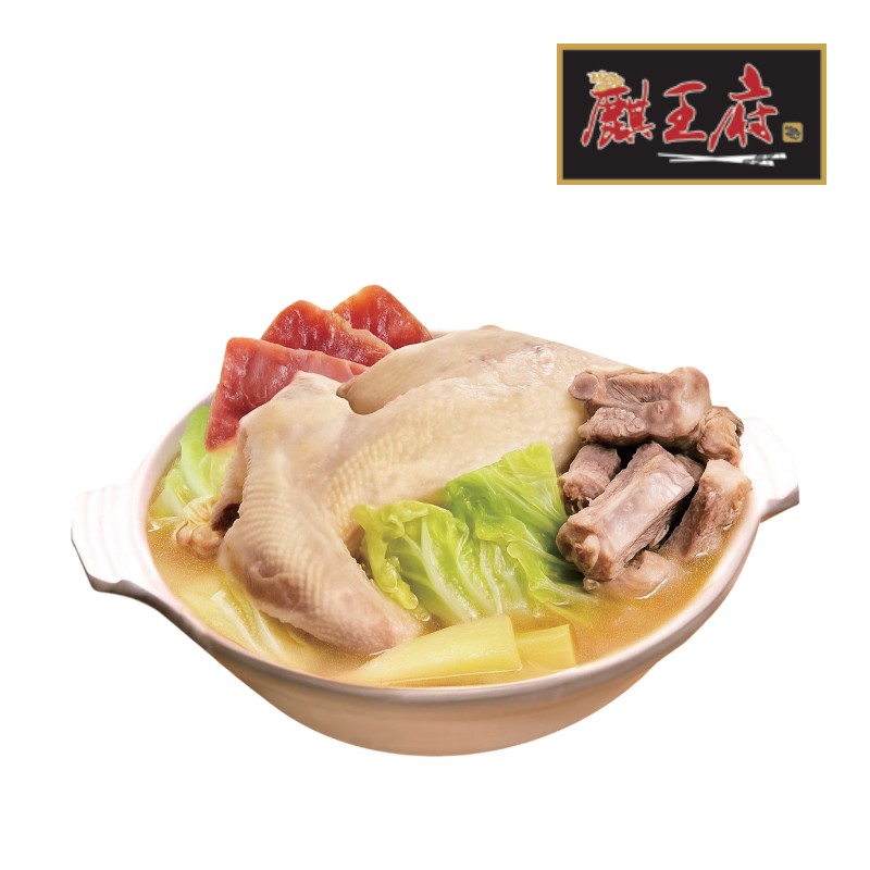 Makino bamboo shoot Stewed Chicken Soup, , large