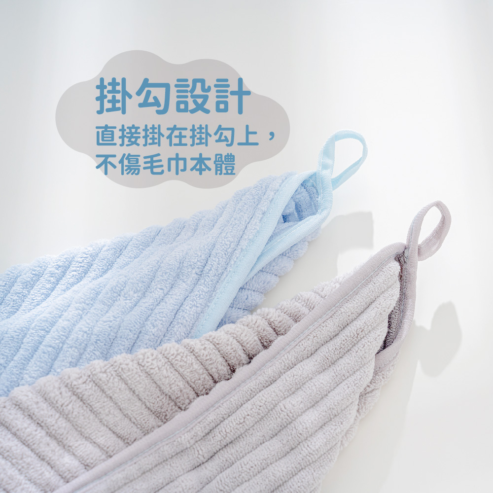 Towels, , large