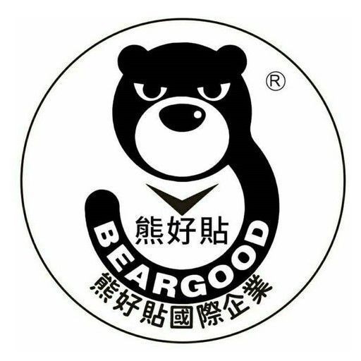 [Beargood sticker] 60cm Double Towel Bar (Space Aluminum), , large