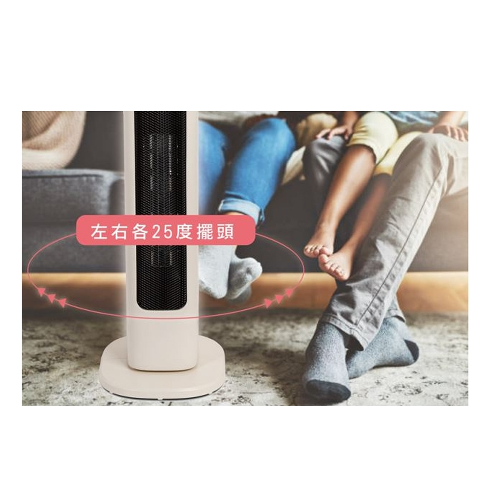 SPT Sunpentown Graphene LED Remote-Controlled Ceramic Heater SH-2460S, , large