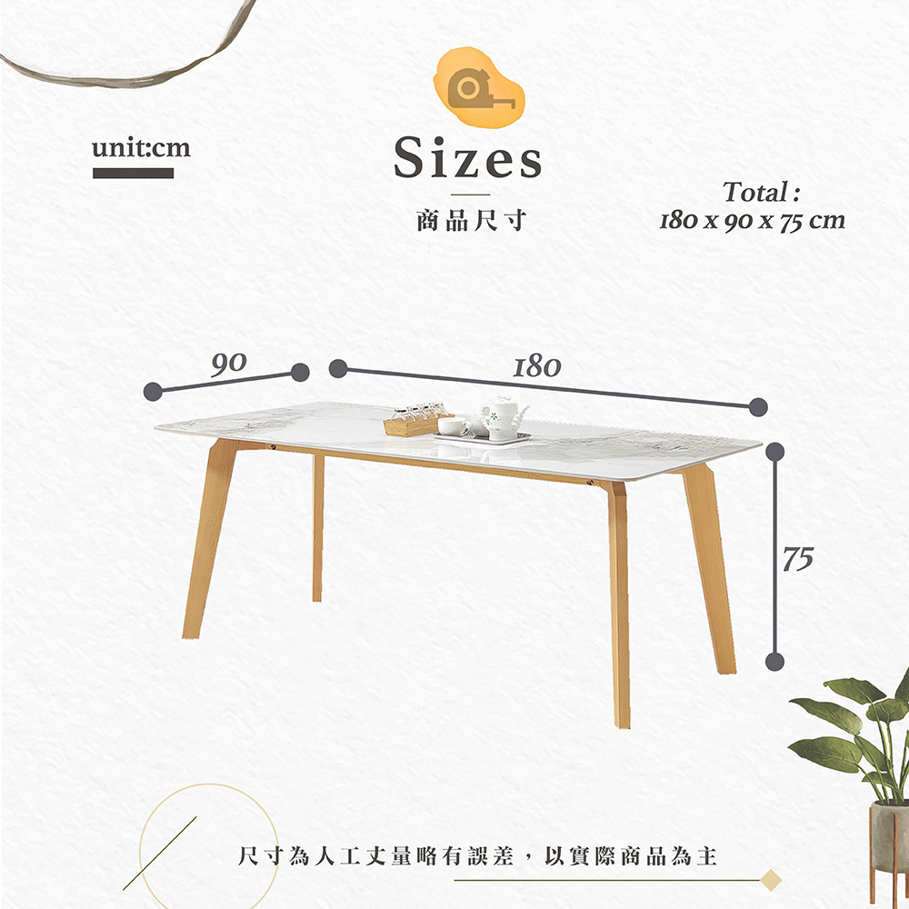 【Hampton 漢汀堡】來菈6尺原木岩板餐桌, , large