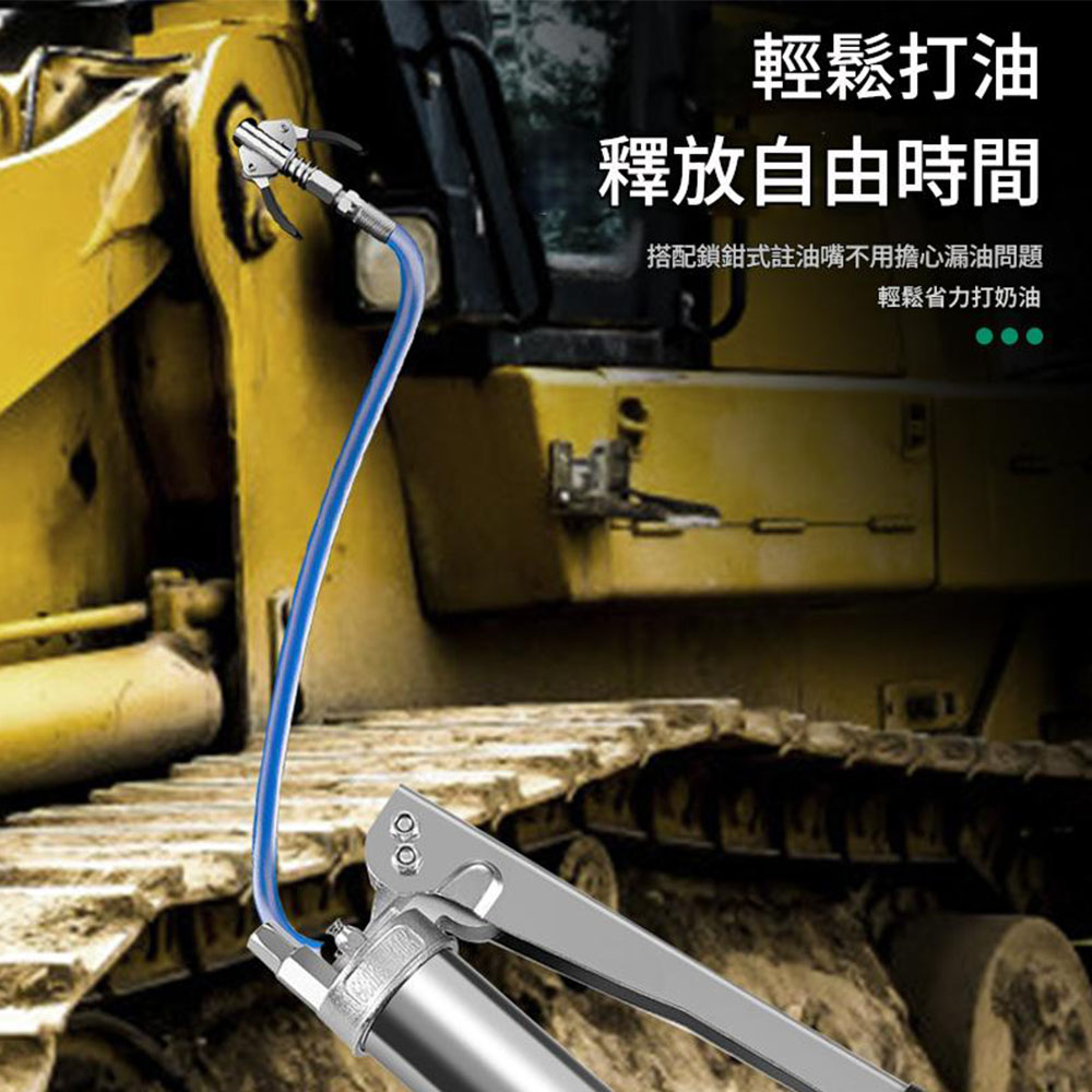 40CM explosion-proof hose for grease gun, , large