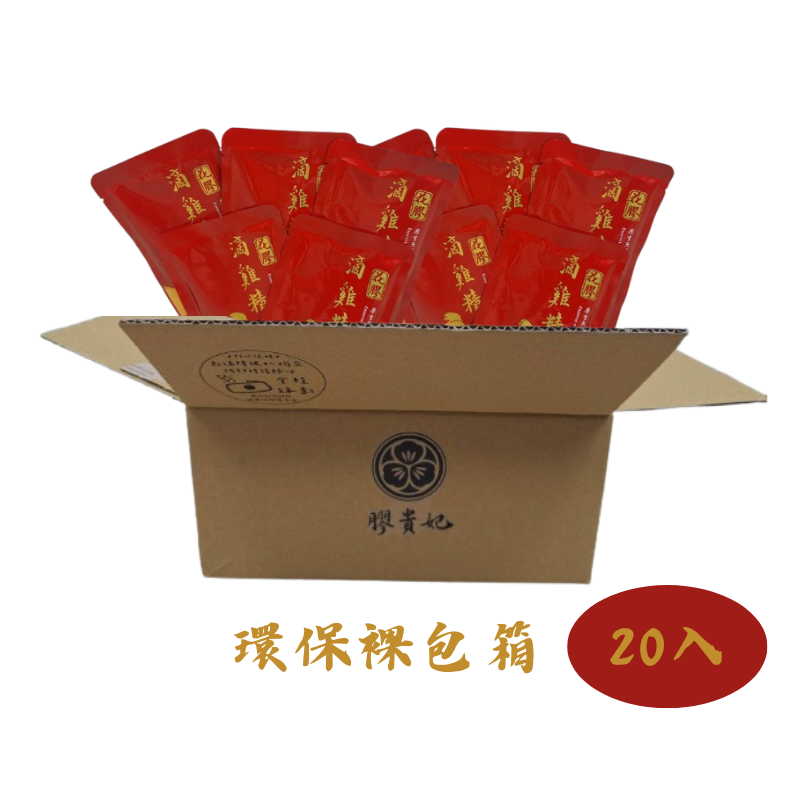 [膠貴妃]花膠滴雞精環保箱60ml*20入, , large