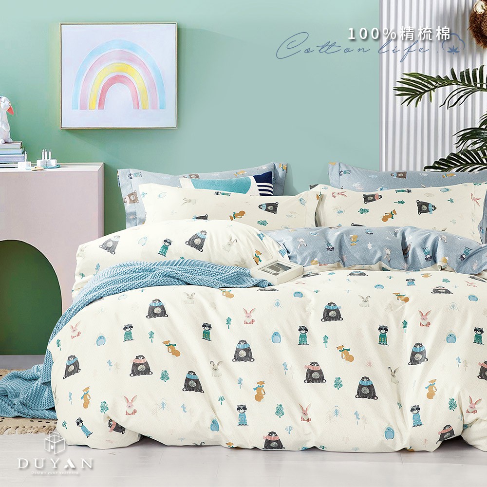 bedding, , large