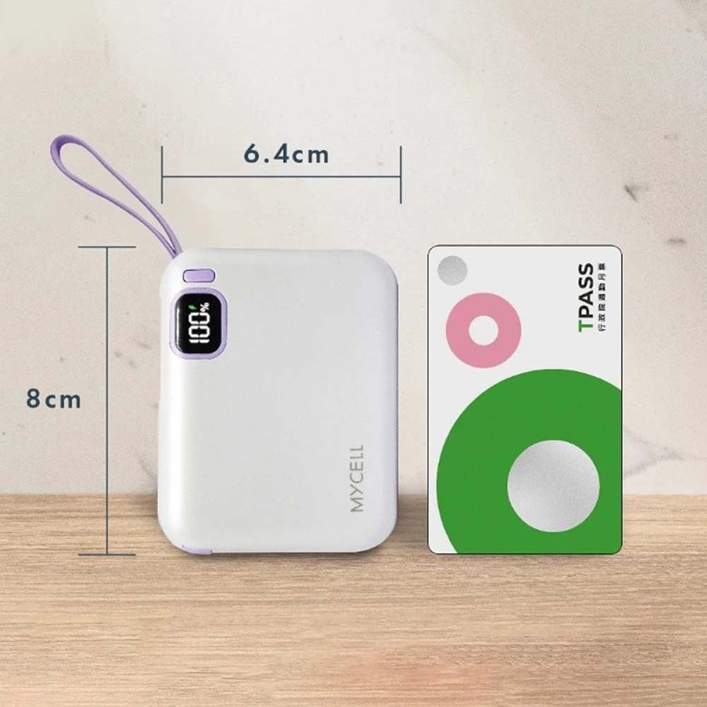 【sansuijibau】MYCELL Mini Air 20W PD 10000 Multi-Protocol Flash Charging Power Bank,Milk tea color, , large