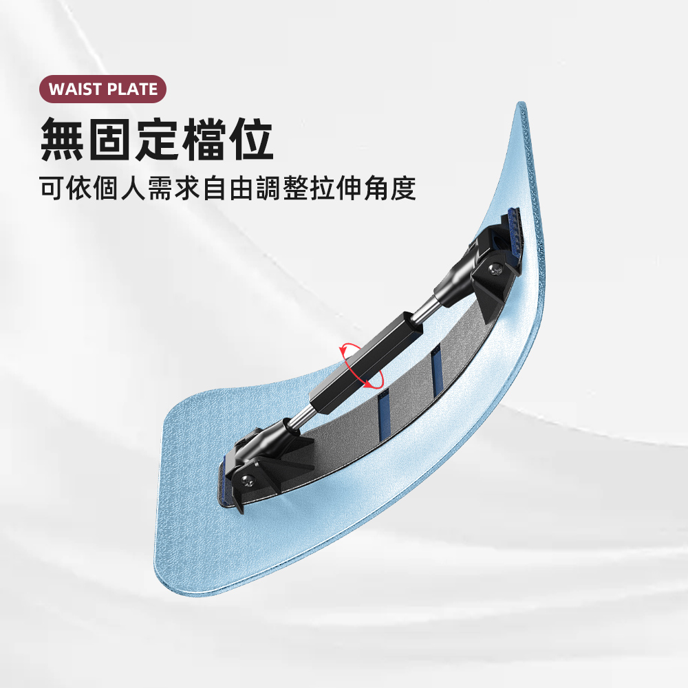 【上手家居】機能磁石頂腰板 淡粉(腰椎拉伸器/腰椎舒緩器/背部伸展器/腰椎牽引器), , large