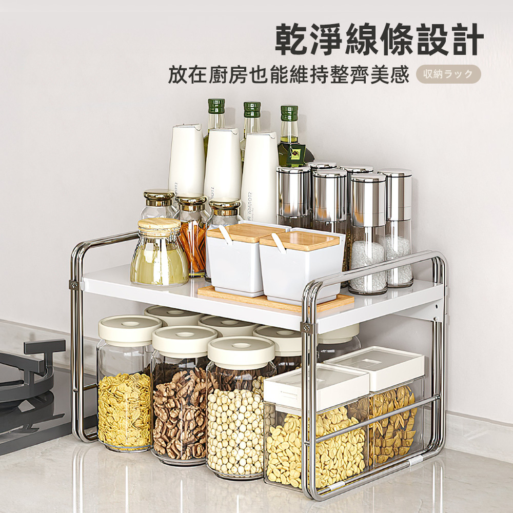 adjustable-kitchen-shelf, , large