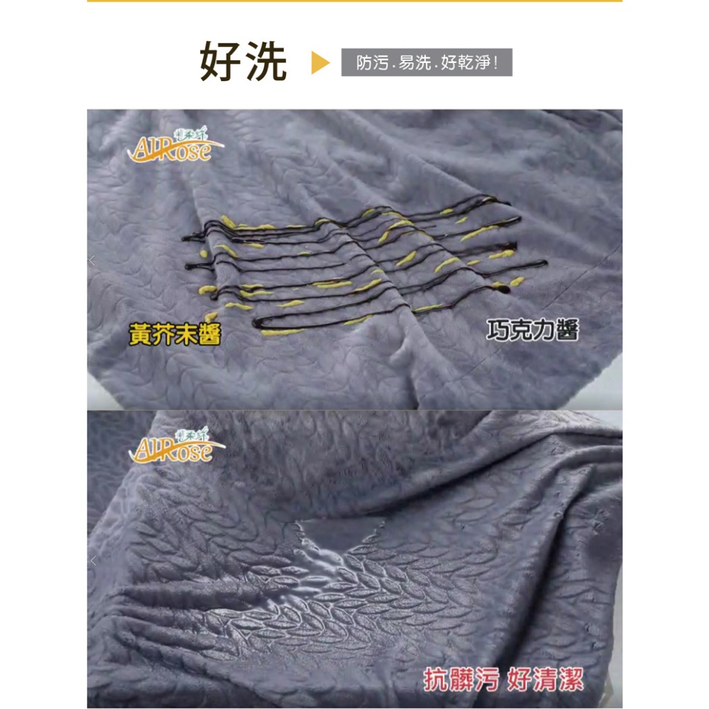 【格藍傢飾】厚磅法蘭蓄熱毛毯 厚毯 發熱 保暖 熱循環 隔熱 重力毯 冬天 聖誕 交換禮物 防寒, , large